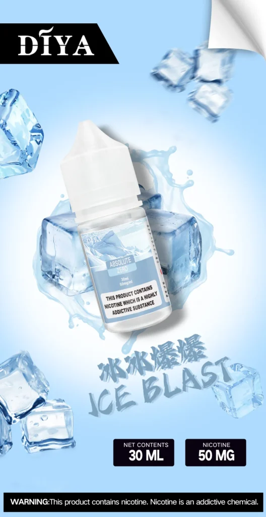 DIYA 煙油 冰冰爆爆