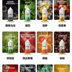 IDA 煙油30ML35MG原裝正品｜優惠活動買五送一